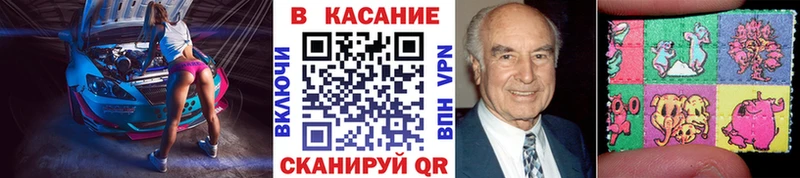Что такое Киржач КОКАИН A-PVP ГАШ MDMA Мефедрон Канабис