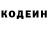 Метадон мёд Sinegorec Kolyma