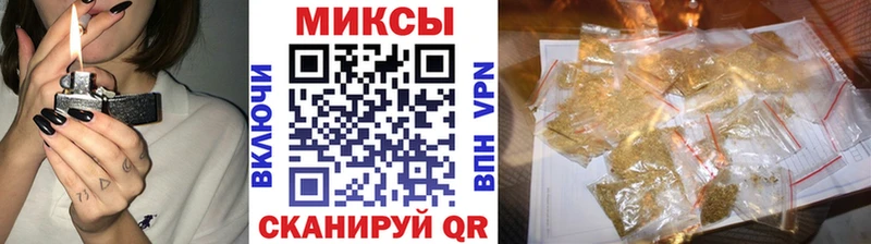 БУТИРАТ бутандиол  Киржач 