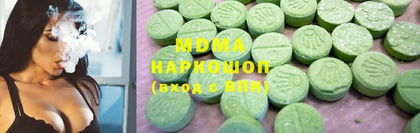 винт Покровск