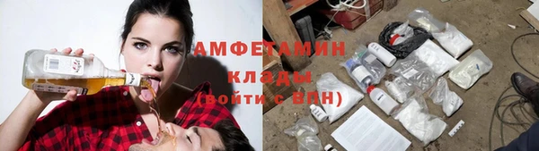 меф Валдай