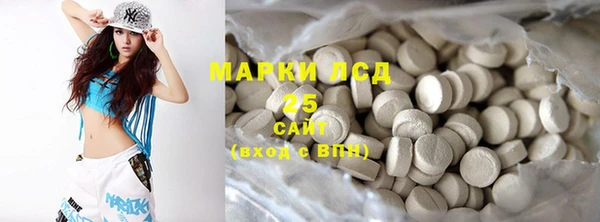таблы Абинск