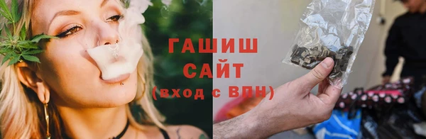 таблы Абинск