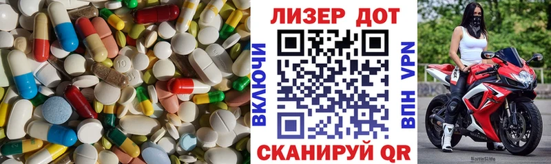 MEGA ссылка  Киржач  LSD-25 экстази ecstasy  купить  сайты 